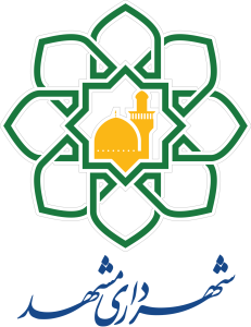 1200px-Mashhad_government_logo.svg