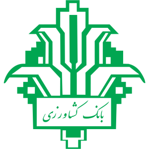 دانلود-رایگان-لوگو-آرم-بانک-کشاورزی-ایران